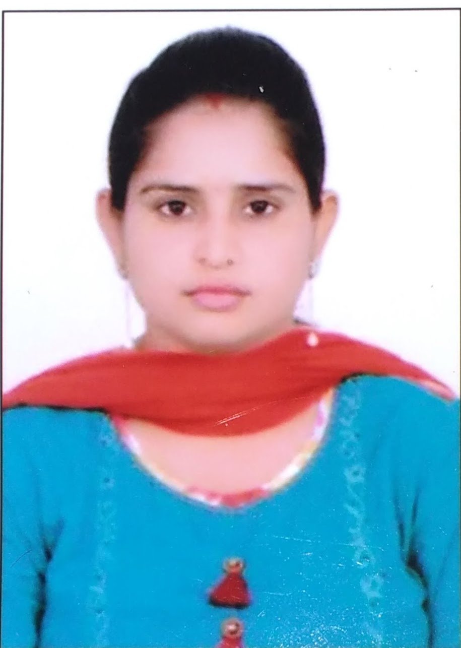 सीमा कुमारी मीणा